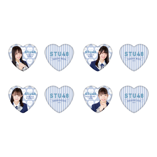 STU48 ハート缶バッジ2個セット